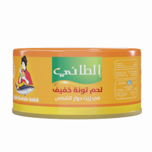 تونة الطائي تايلندي 95 جرام