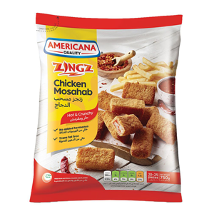 امريكانا زنجر دجاج مسحب حار 750 جرام