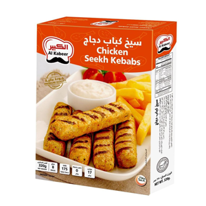 الكبير سيخ كباب لحم دجاج 320 جرام