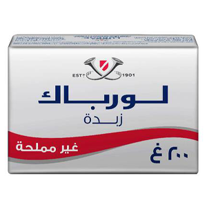 زبدة لورباك غير مملحة 200 جرام