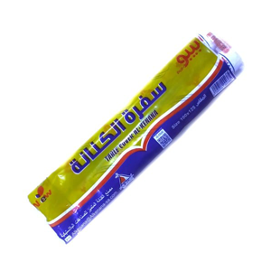 الكنانة سفرة المناسبات 2 رول