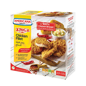 امريكانا فيلية الدجاج الحار المقرمش 420 جرام