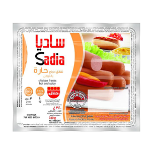 ساديا نقانق دجاج حارة بالتوابل 340 جرام