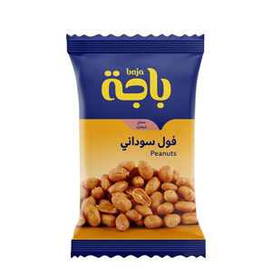 باجة فول سوداني مملح