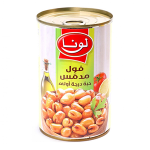 لونا فول مدمس حبة درجة اولى 450 جرام