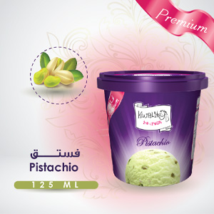 ايسكريم كواليتي بالفستق 125 مل