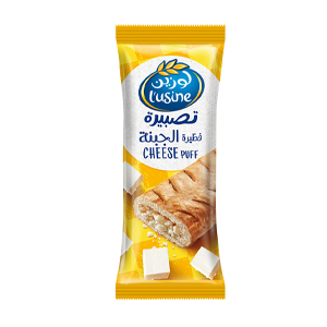 لوزين تصبيرة فطيرة بالجبنة 70 جرام