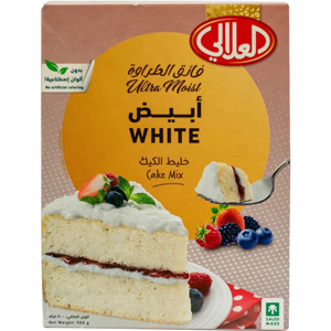 العلالي خليط كيك ابيض 500 جرام