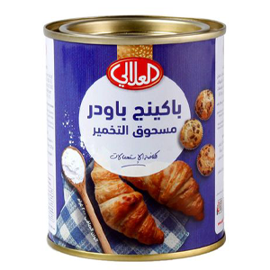 باكينج بودرة العلالي 200 جرام