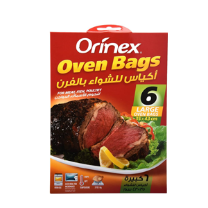 اكياس فرن اورنيكس كبيرمقاس 6