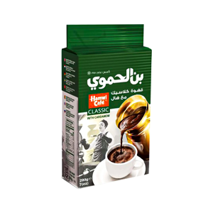 قهوة تركي بن الحموي اخضر بالهيل 200 جرام