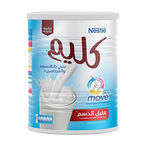 حليب كليم قليل الدسم كالسيوم 900 جرام