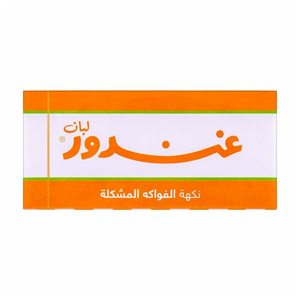 لبان فواكة مشكل غندور عريض 16.2 جرام