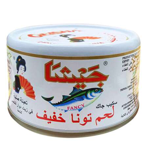 تونة جيشا خفيف 185 جرام