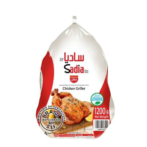 ساديا دجاج مجمد 1200 جرام