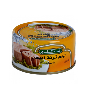 تونة بيضاء بالماء فرشلي 200 جرام