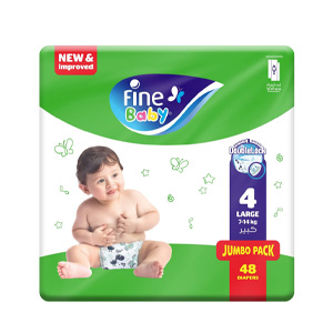 فاين بيبي كبير مقاس 4 - 48 حفاض