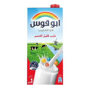 حليب سائل ابو قوس قليل الدسم 1 لتر