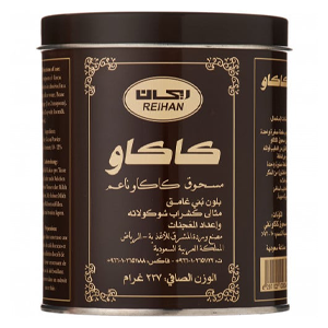 كاكاو بودره وسط هنتز 227 جرام