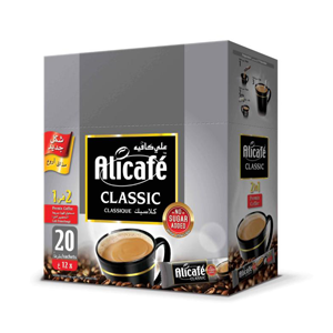 علي كافية بدون سكر 2-1 كلاسيك 20 ظرف 12 جرام
