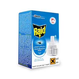 سائل قاتل ناموس ريد غيار 30 ليلة