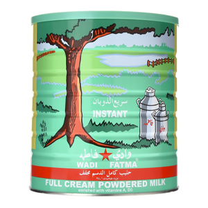 حليب بودرة وادي فاطمة 2500 جم