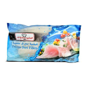 الكبير سمك فيلية مجمد 1 كيلو