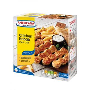 امريكانا كباب دجاج 8 قطع 480 جرام