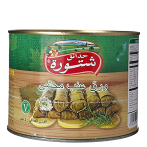 ورق عنب محشي حدائق شتورة 2 كيلو