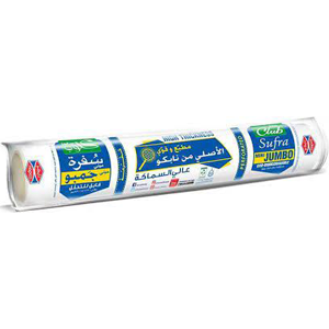 سانيتا كلوب سفرة جمبو 85*107 سم 30 مفرش