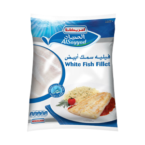 الصياد سمك فيلية ابيض 1000 جرام