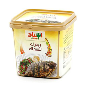 بهارات الاسماك اسناد 200 جرام