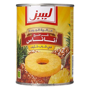 ليبيز  اناناس قطع  570 جرام