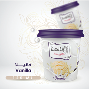 ايسكريم فانيلا كواليتي كوب 125 مل