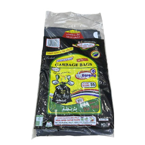 كندة اكياس نفايات ابو ربطه 55 جالون