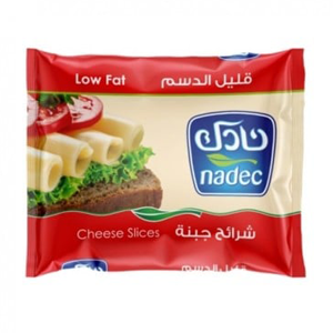 شرائح جبنة قليل الدسم نادك 10 شرائح 200 جرام