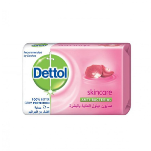 صابون ديتول العناية بالبشرة 165 جرام
