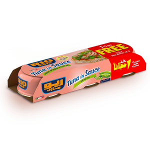 تونة ريو ماري مع البازلاء (2+1مجانا) 160 جم