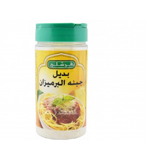 فرشلي جبنه البرميزان 227 جرام
